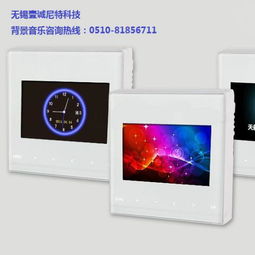 無錫智能監控安防系統概述 關鍵組件智能監控位感器的應用